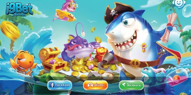 Lợi Ích Khi Chơi Bắn Cá Long Vương i9bet